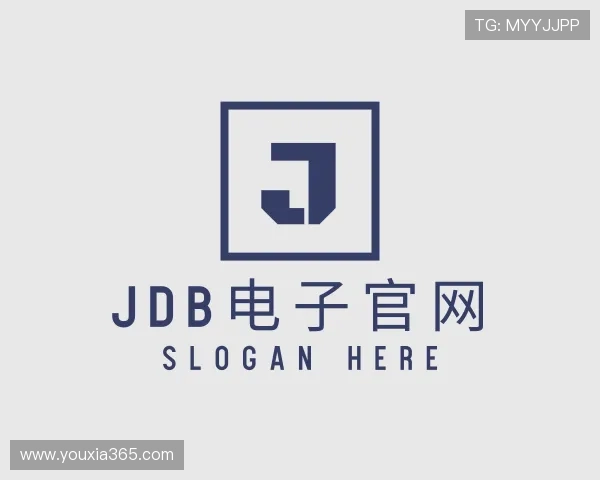 解读jdb电子官网